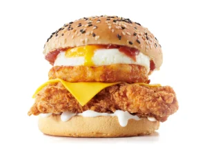 Brekkie Delux Burger